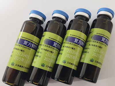 玻璃瓶上的光纤激光打标